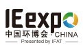 IE expo 2018第十九届中国环博会 新技术助力污染防治攻坚战
